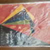 Papers Decorative Black Ink #1 Papers Decorative Black Ink #1