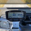 Speedometer reading only 690 miles Speedometer reading only 690 miles