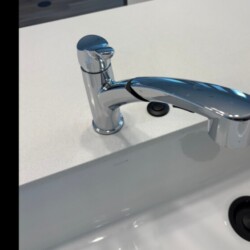 Kitchen Faucet